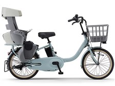 ヤマハ PAS babby PA20BB 2025年モデル [マットスモーキーブルー] +