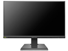 IODATA GigaCrysta EX-GD242UDB [23.8インチ シャドウブラック] 価格