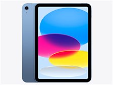 Apple iPad 11インチ Wi-Fi 512GB 2025年春モデル MD4Y4J/A [ブルー