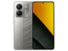 Xiaomi POCO M7 Pro 5G SIMフリー [シルバー] 価格比較 - 価格.com