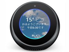 Amazon Amazon Echo Spot [ブラック] 価格比較 - 価格.com