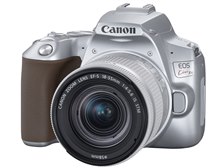 CANON EOS Kiss X10 EF-S18-55 IS STM レンズキット [シルバー] 価格