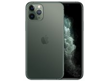 Apple iPhone 11 Pro 256GB docomo [ミッドナイトグリーン] 価格比較