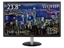 JAPANNEXT JN-IPS244WQHD [23.8インチ] 価格比較 - 価格.com