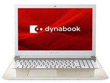Dynabook dynabook X4 P1X4MPEG 価格比較 - 価格.com