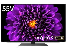 シャープ AQUOS OLED 4T-C55DS1 [55インチ] 価格比較 - 価格.com
