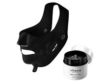 ヤーマン メディリフト プラス ゲルセット EPM-18BB-1 価格比較 - 価格.com