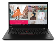 Lenovo ThinkPad X390 20Q00001JP 価格比較 - 価格.com