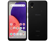 サムスン Galaxy A22 5G SC-56B docomo [ブラック] 価格比較 - 価格.com