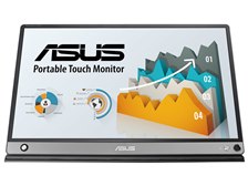 ASUS ZenScreen Touch MB16AMT-J [15.6インチ ダークグレー] 価格比較