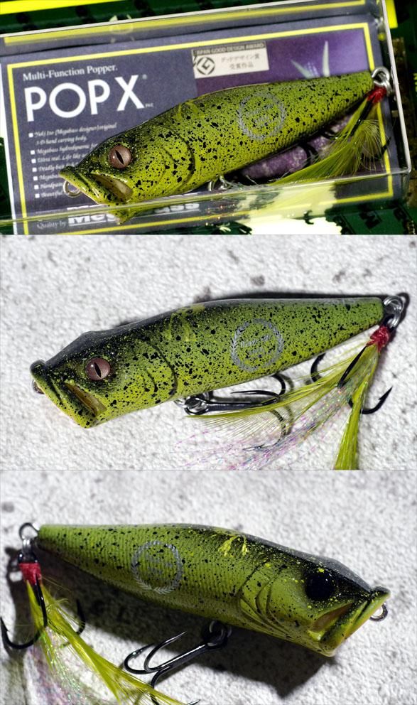 windyside 10th ANNIVERSARY POPX (SP-C) DRIP CAMO (ドリップカモ