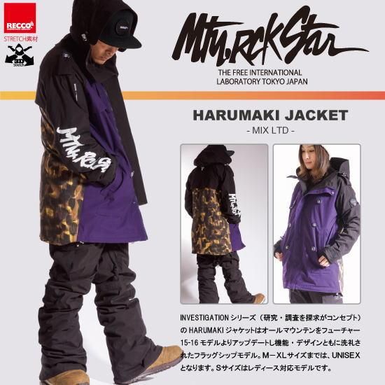 15-16 MTN.ROCK STAR（マウンテンロックスター） / HARUMAKI JACKET
