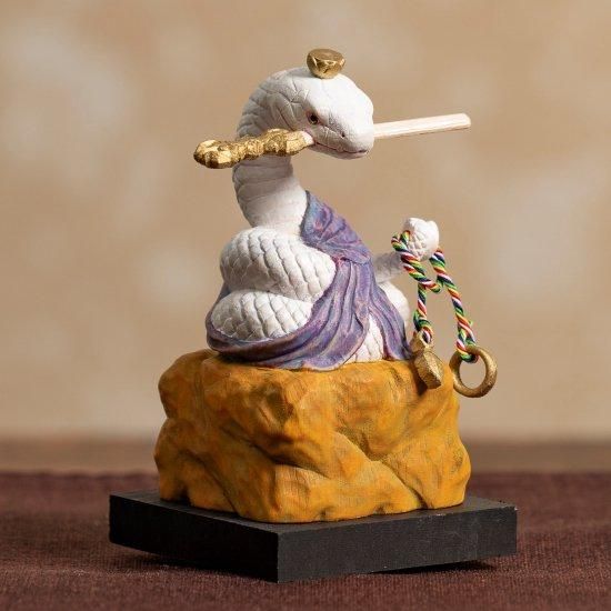 令和7年干支守り『厄除 巳不動尊』（小） 不動明王｜ お遍路用品/四国
