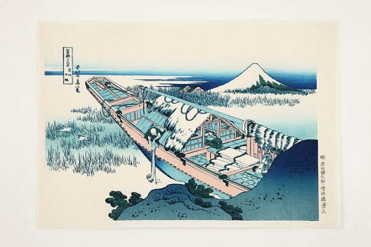 常州牛堀 富嶽三十六景 葛飾北斎 復刻版浮世絵