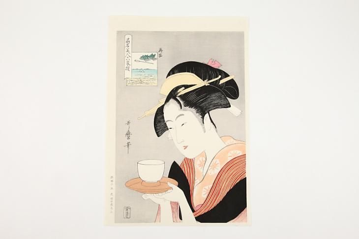 喜多川歌麿 パブミラー 浮世絵 女性と茶碗 金属製フレーム 鏡 壁掛け