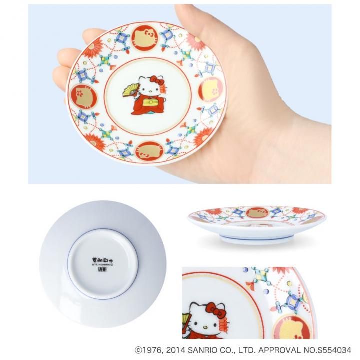九谷焼×ハローキティ豆皿 | 子供から大人まで幅広い人気 - 和食器の