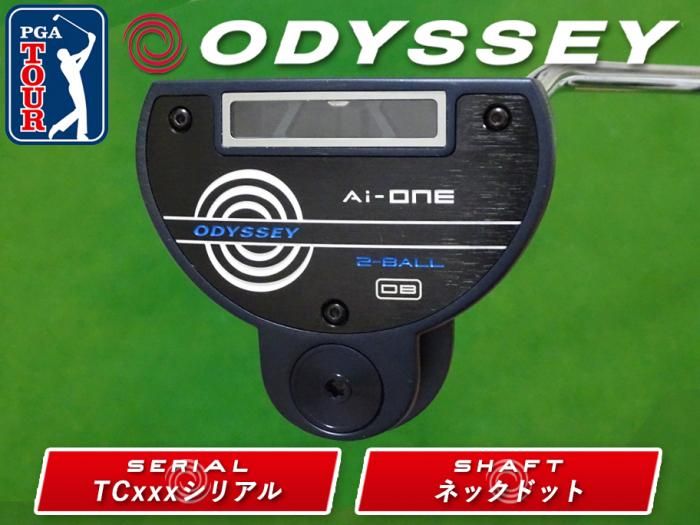 ODYSSEY / TOULON（オデッセイ / トゥーロン） - THE GOLF SUPREME