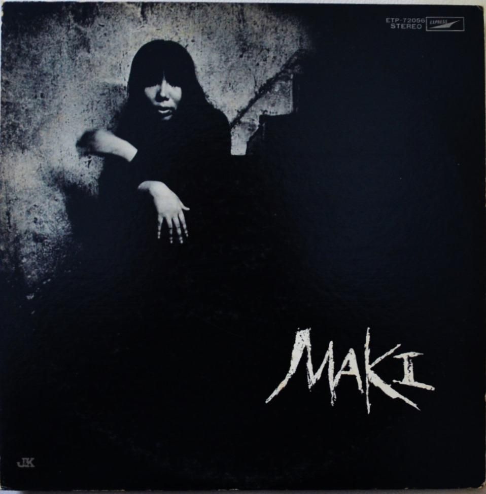 浅川マキ MAKI / 浅川マキの世界 (LP) - HIP TANK RECORDS