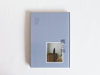 PANARI - yamahon online store