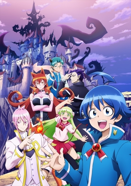 魔入りました！入間くん 第1シーズン（1期）｜動画配信情報・2019秋