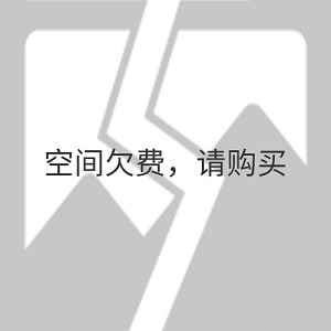 4455991 9239590 AFT Solenoid Valve For Hitachi ZX-3 ZX200-3 ZX260W