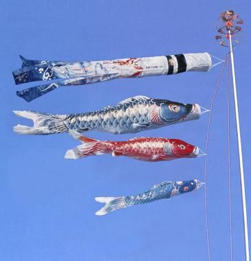 久月 四神鯉のぼり 3m6点セット - ひのでや 久月正規特約店