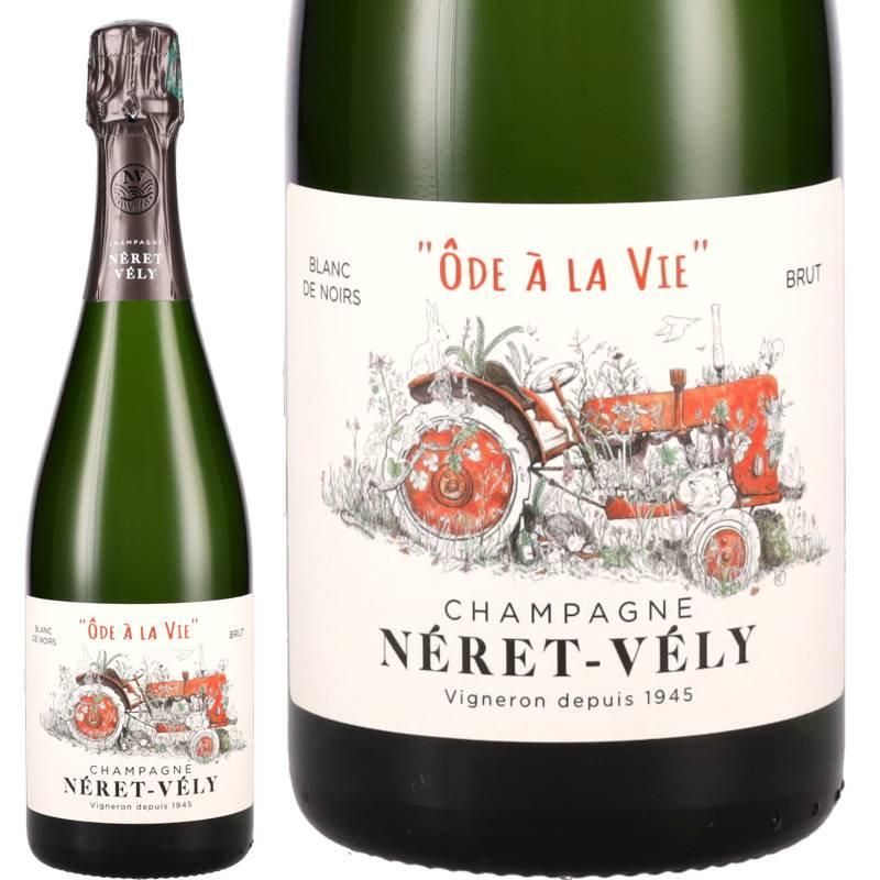 ネレ・ヴェリィ オード・ア・ラ・ヴィ ブラン・ド・ノワール