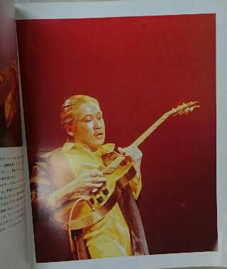 高中正義 SUPER GUITAR 虹伝説全曲集 ギター・スコア タブ譜付 高中