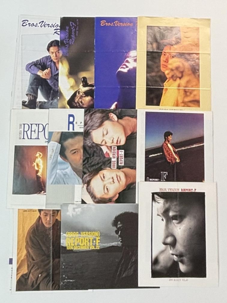 福山雅治 ファンクラブ会報 BROS 5号から64号の59冊セット 55号CD付