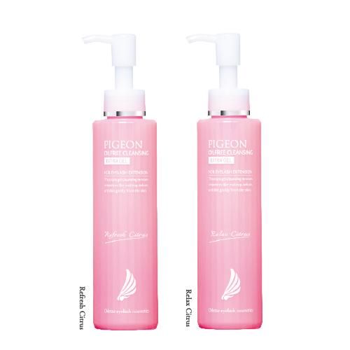 ピジョン オイルフリークレンジング エクストラジェル - エレガンス
