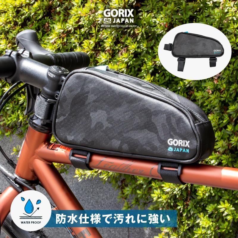GORIX[ゴリックス] トップチューブバッグ 防水 自転車 カモ柄 軽量 (GX