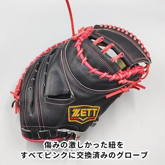 全紐交換済み】 ゼット 軟式用 キャッチャーミット 型付け済み (ZETT