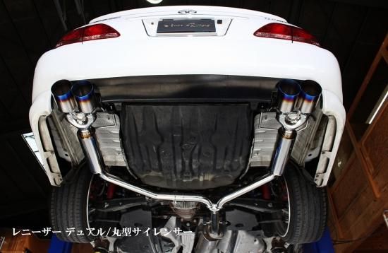 18系クラウン 4本出しマフラー 『選べるサブオーダー式』 A～Cクラス