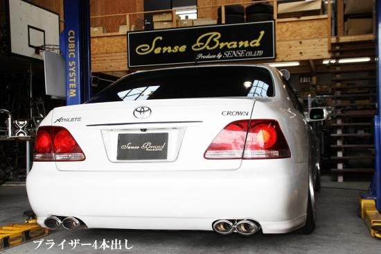 18系クラウン 4本出しマフラー 『選べるサブオーダー式』 A～Cクラス
