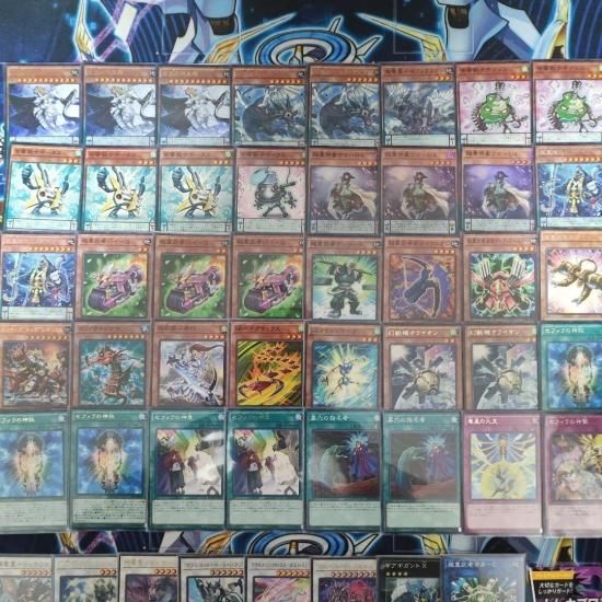 遊戯王 セフィラデッキ 超重音響セフィラデッキ 構築済みデッキ