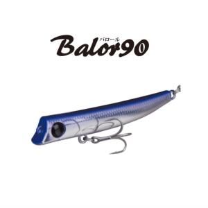 エレメンツ ダヴィンチ240 SW × 村田 基