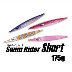 ネイチャーボーイズ NATURE BOYS