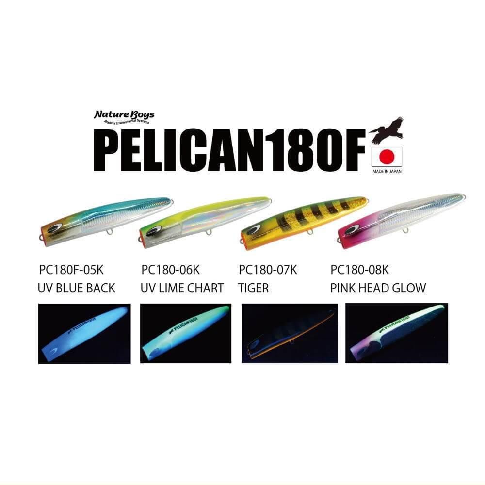 ネイチャーボーイズ ペリカン 180F