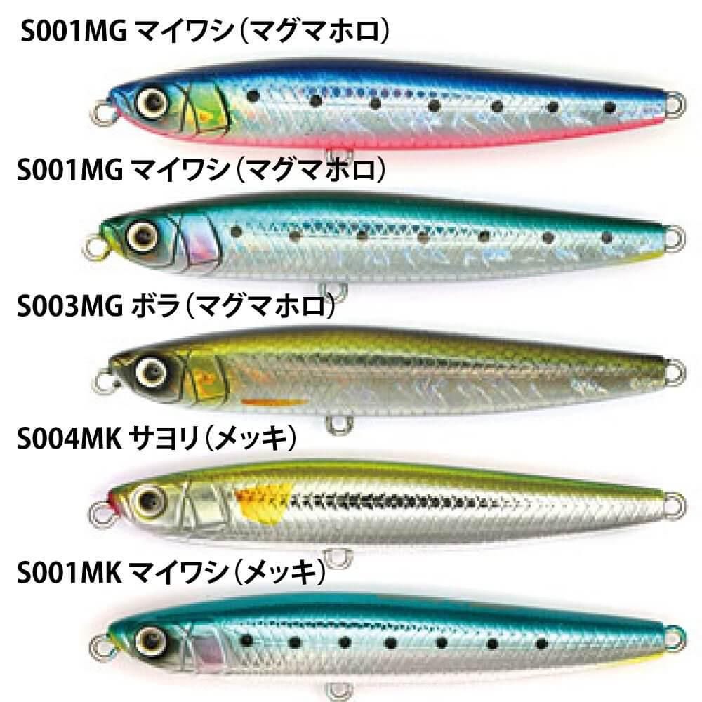 スカジットデザインズ スライドベイトヘビーワン 90-20g