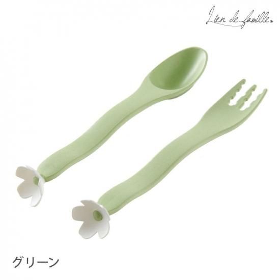 キッズカトラリーセット｜日本製 | hanasaku - ベビーギフトのLien リヤン
