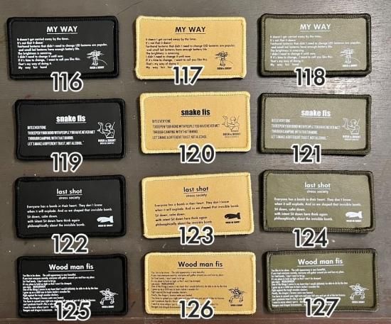 ワッペン - BRUNT｜BUSH DE CAMPERS