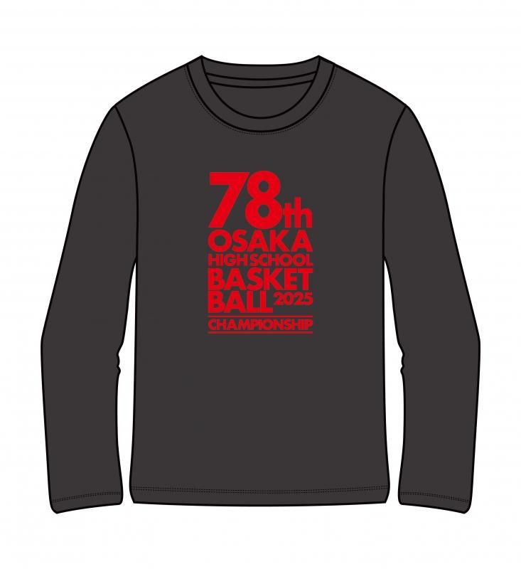記念ロゴロンT】大阪高校バスケ2025｜ブラック・ドライ素材