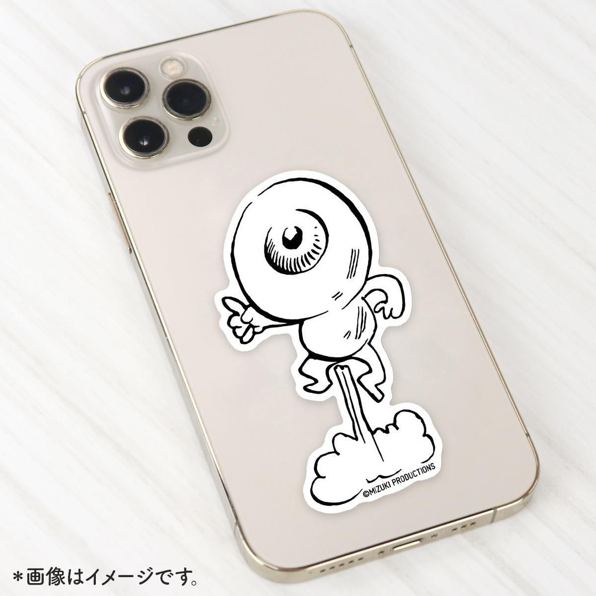 水木しげるコレクション ステッカー 目玉おやじ ジャンプ - youkai-honpo