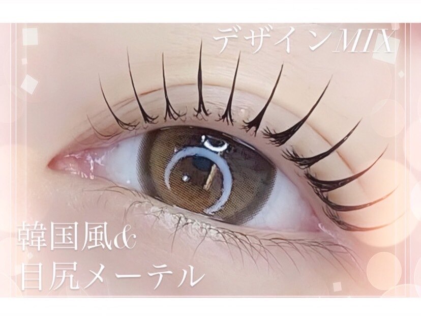 セレブヒルズ あざみ野店(Celeb Hill's)｜ホットペッパービューティー