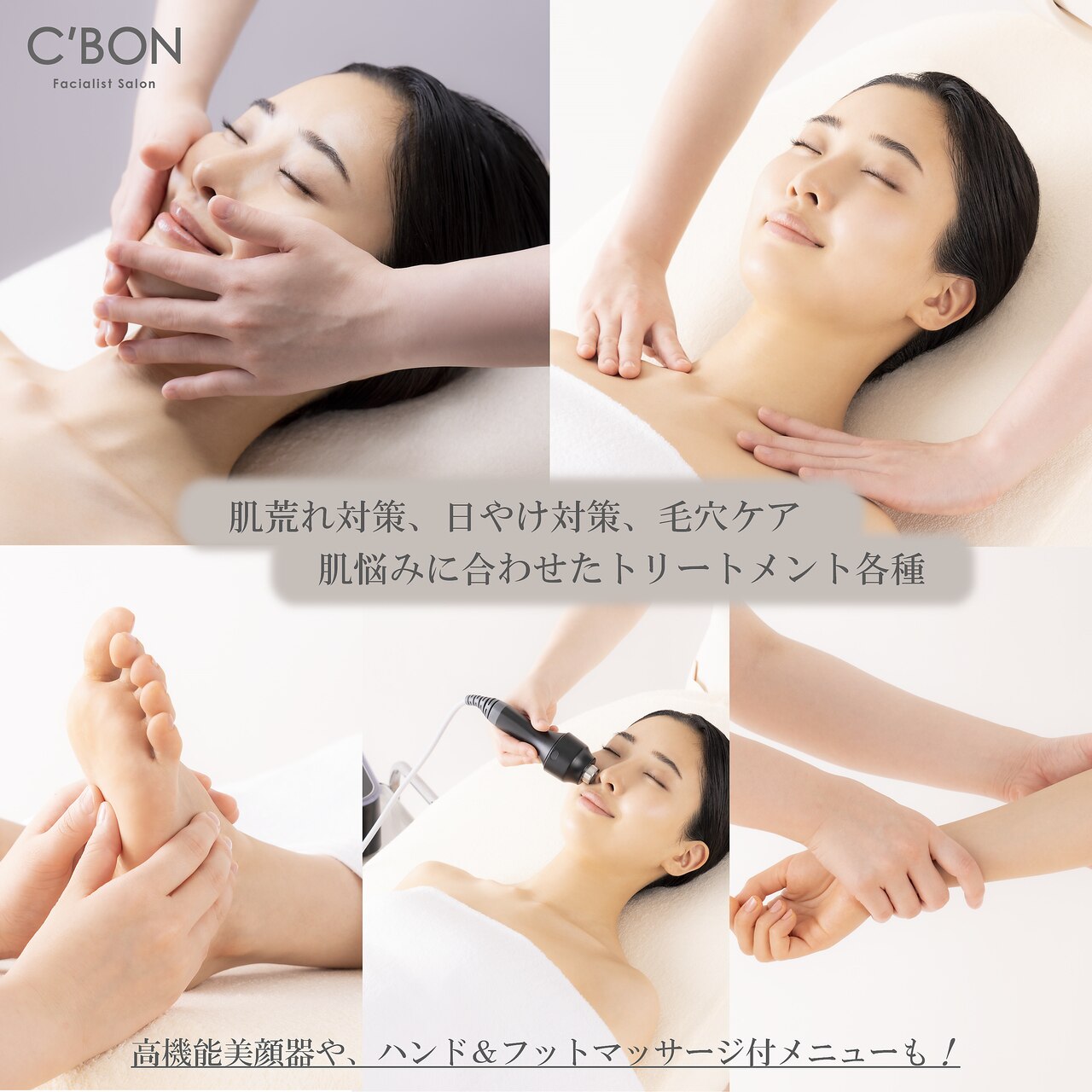 C052066210.jpg?impolicy=