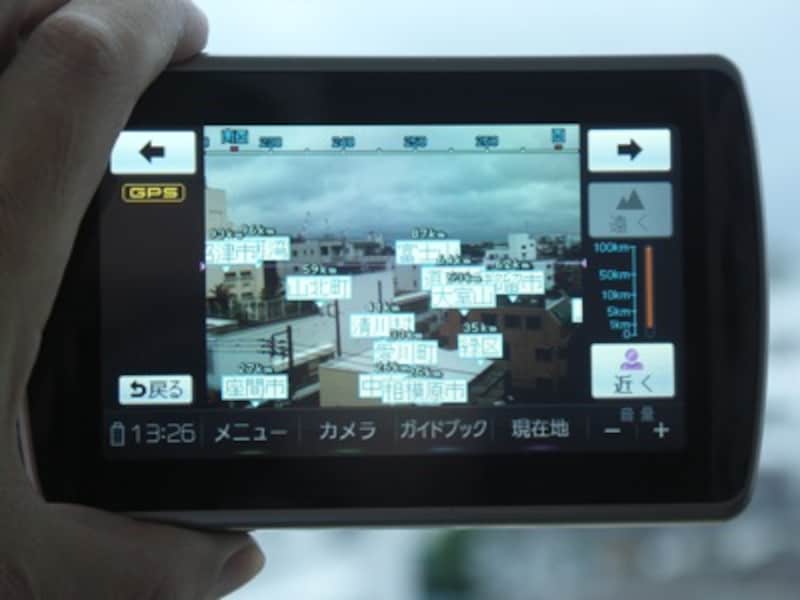 パナソニックから新感覚「旅ナビ」登場 [カーナビ・カーオーディオ