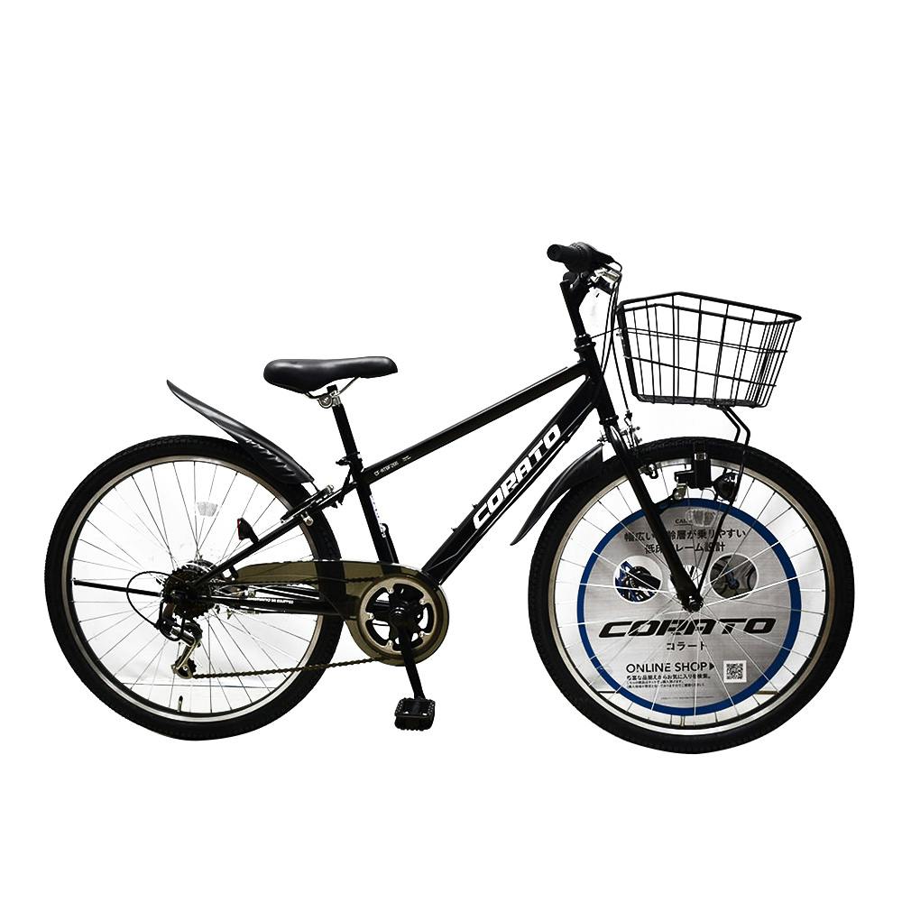 自転車】マウンテンバイク コラート CORATO 26インチ 外装6段 ブルー
