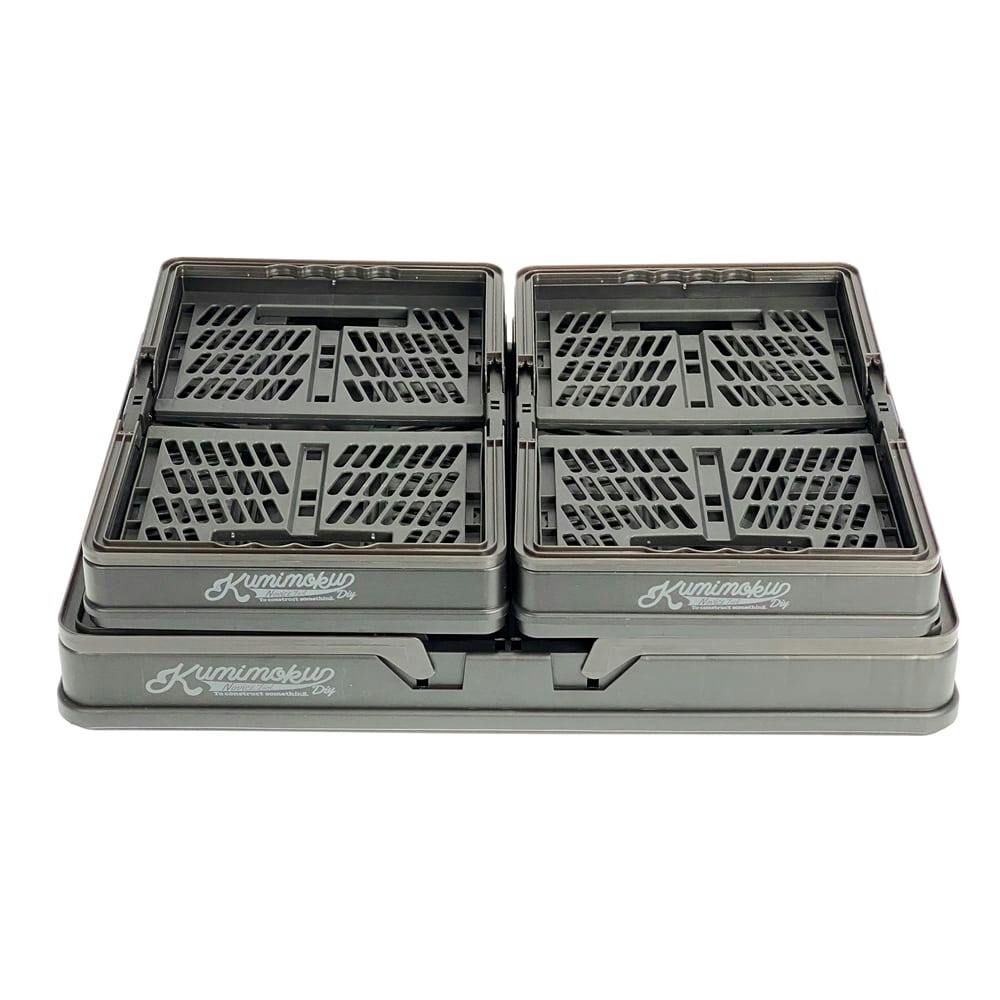 Kumimoku 取っ手付き折りたたみコンテナ 3個セット ブラック L：幅31cm