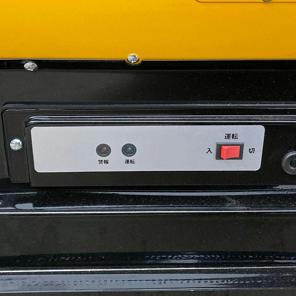 ナカトミ NAKATOMI スポットヒーター SPH110Q | 電動工具 通販