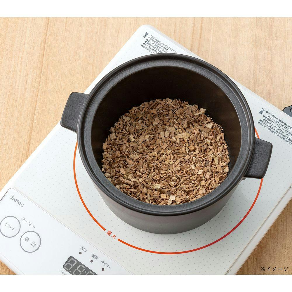 SOTO スモークポットIH ブラック ST-128BK | キャンプ・バーべーキュー